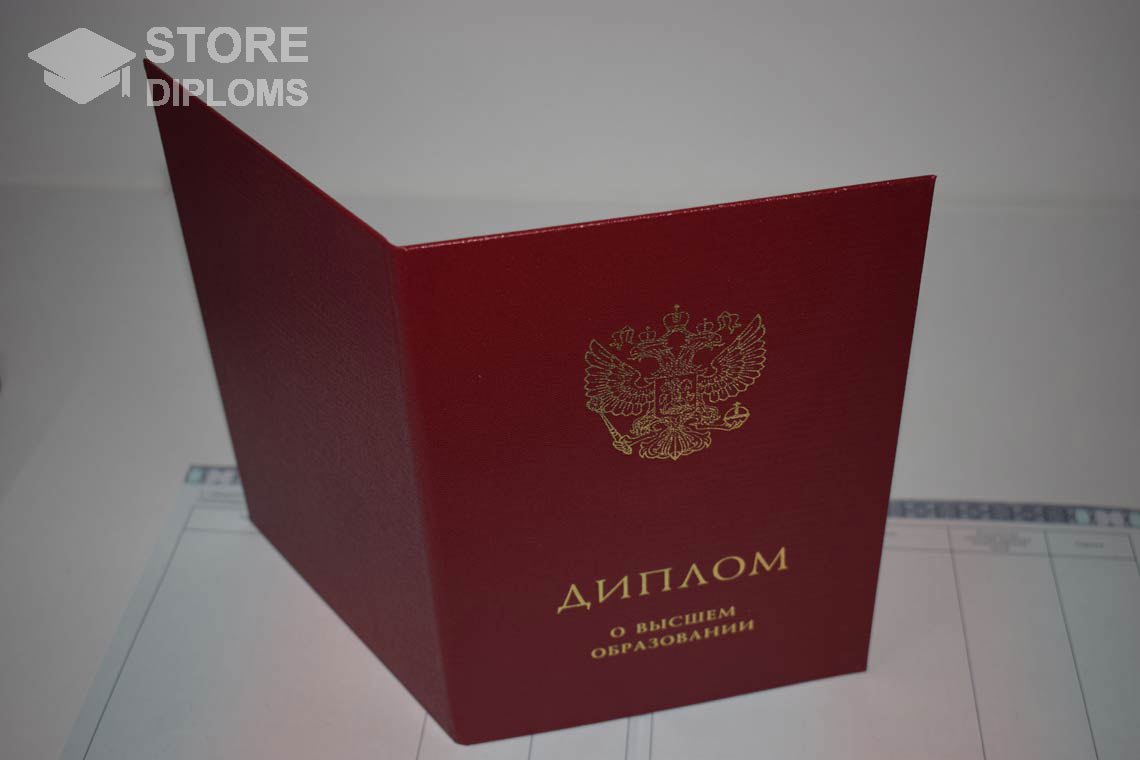 Диплом Магистра с Отличием с Обратной Стороны в период c 2014 по 2025 год - Актобе